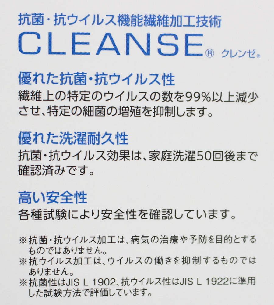 【日本製】【PORTE PORTA】オックスナイロンショルダーバッグ(L) 0320