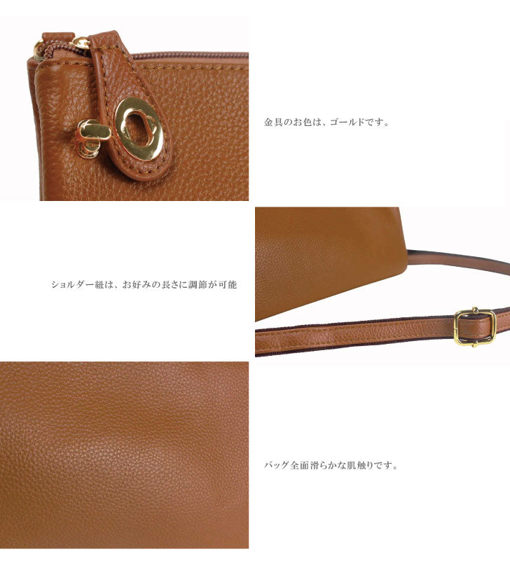 本革付属2WAYお財布ポシェット(クラッチ&ショルダーバッグ)B010