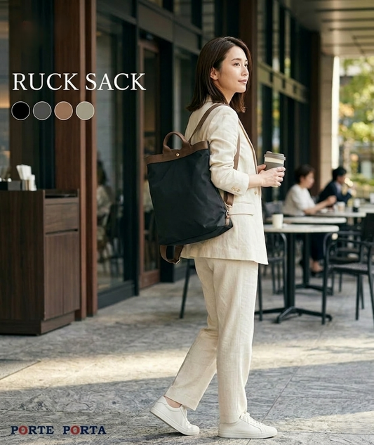 PORTE PORTA-ポルテポルタ- オックスナイロンリュックサック 0332