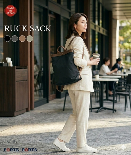 PORTE PORTA-ポルテポルタ- オックスナイロンリュックサック 0332