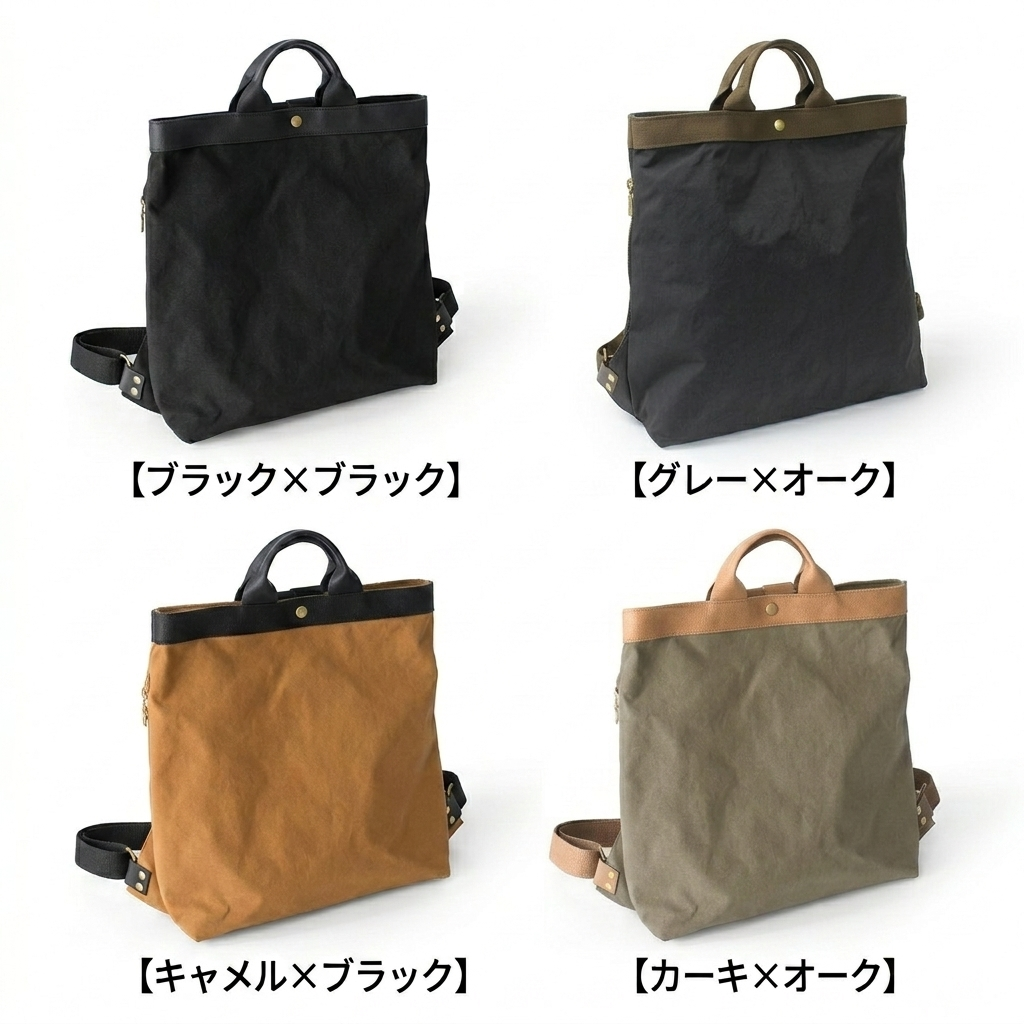 《PORTE PORTA》【日本製】オックスナイロンリュックサック 0332
